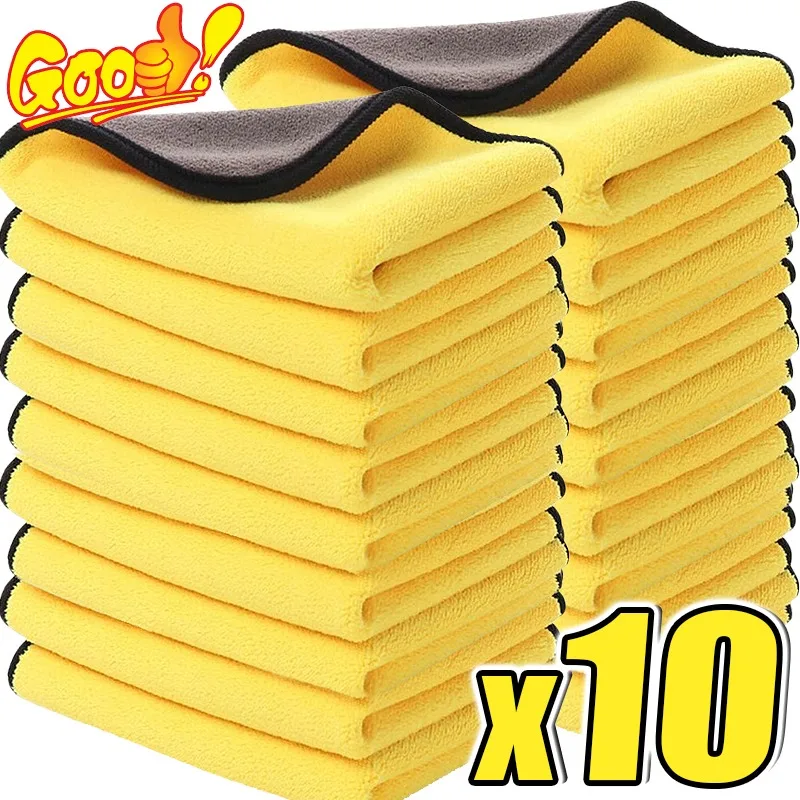 10/1 pièces serviette de netto - Microfiber Towel Detailing avis et prix