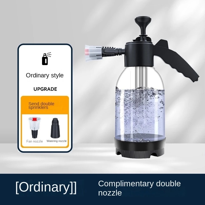 Pulvérisateur manuel de mousse - Pressure Washer Foam Gun avis et prix