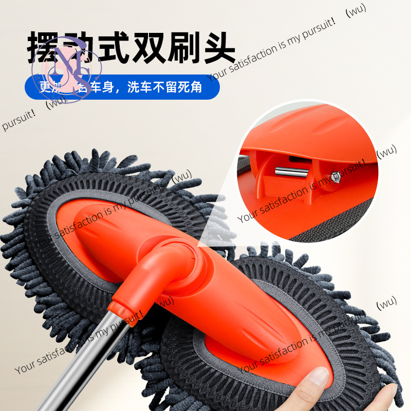 Serpillère rotative télescopiq - Car Cleaning Brush avis et prix